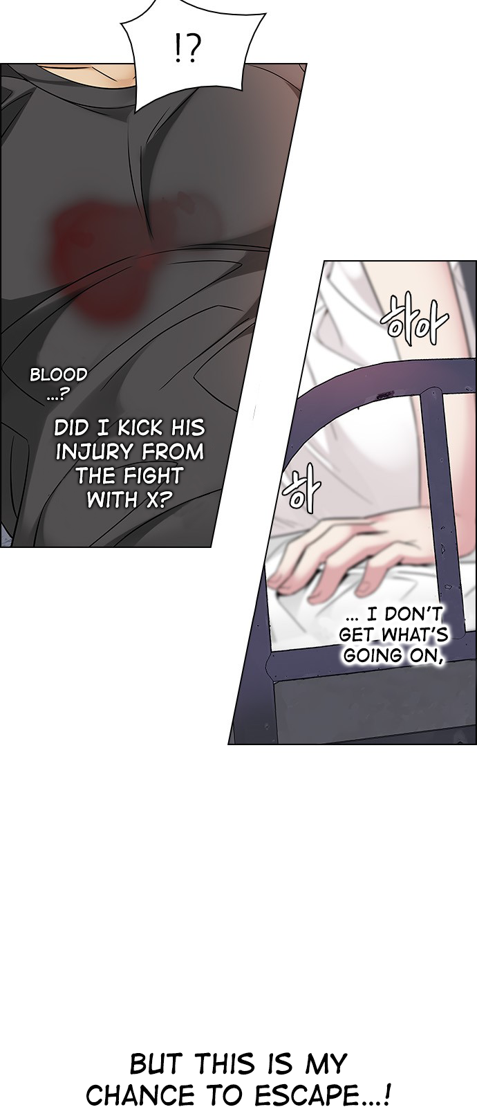 Page 25 of Chapter 220