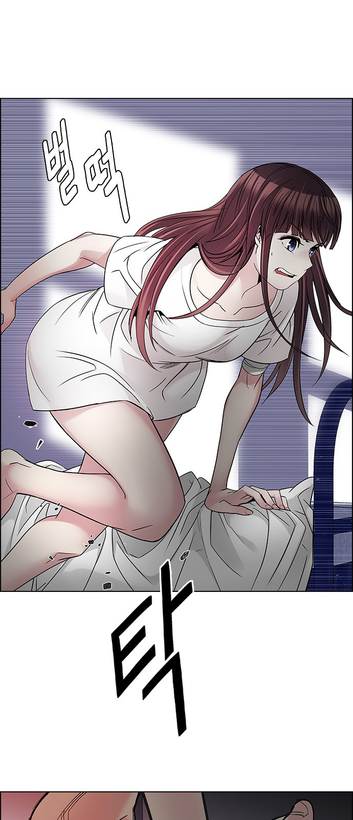 Page 26 of Chapter 220