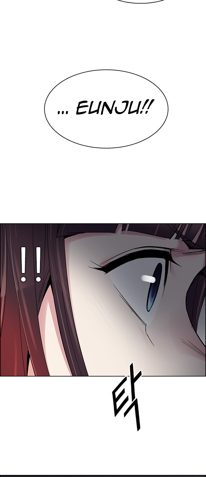 Page 29 of Chapter 220