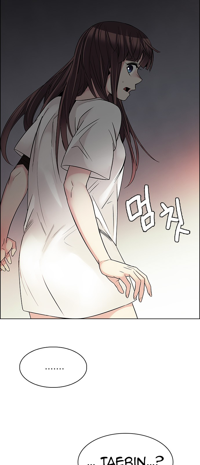 Page 30 of Chapter 220