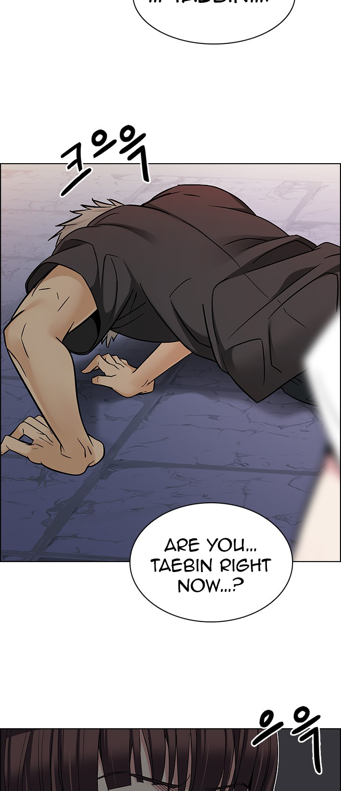 Page 31 of Chapter 220