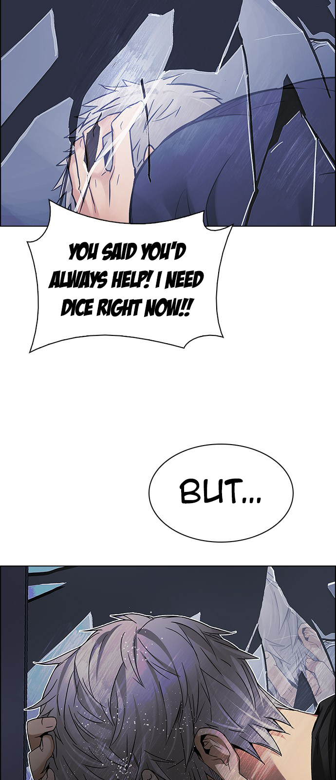 Page 34 of Chapter 220