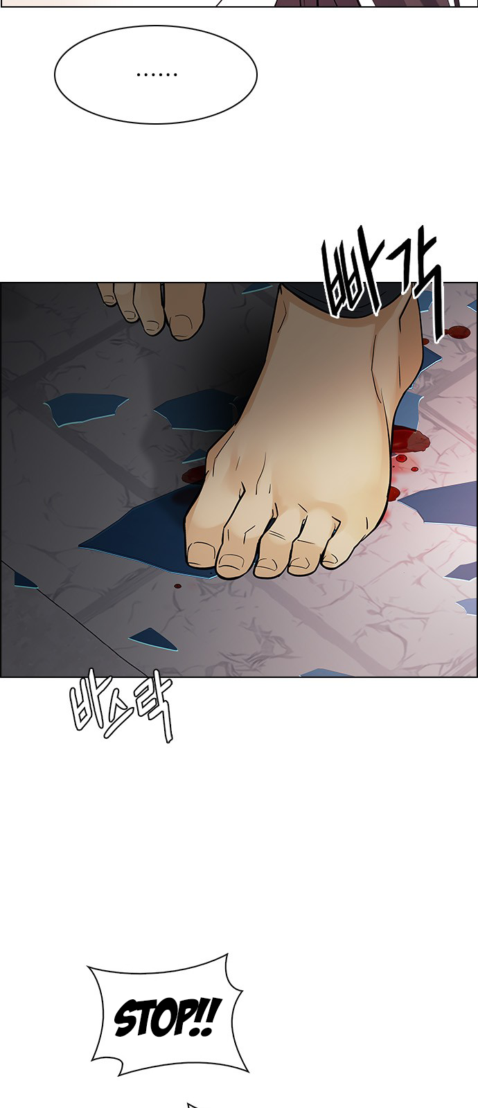 Page 36 of Chapter 220