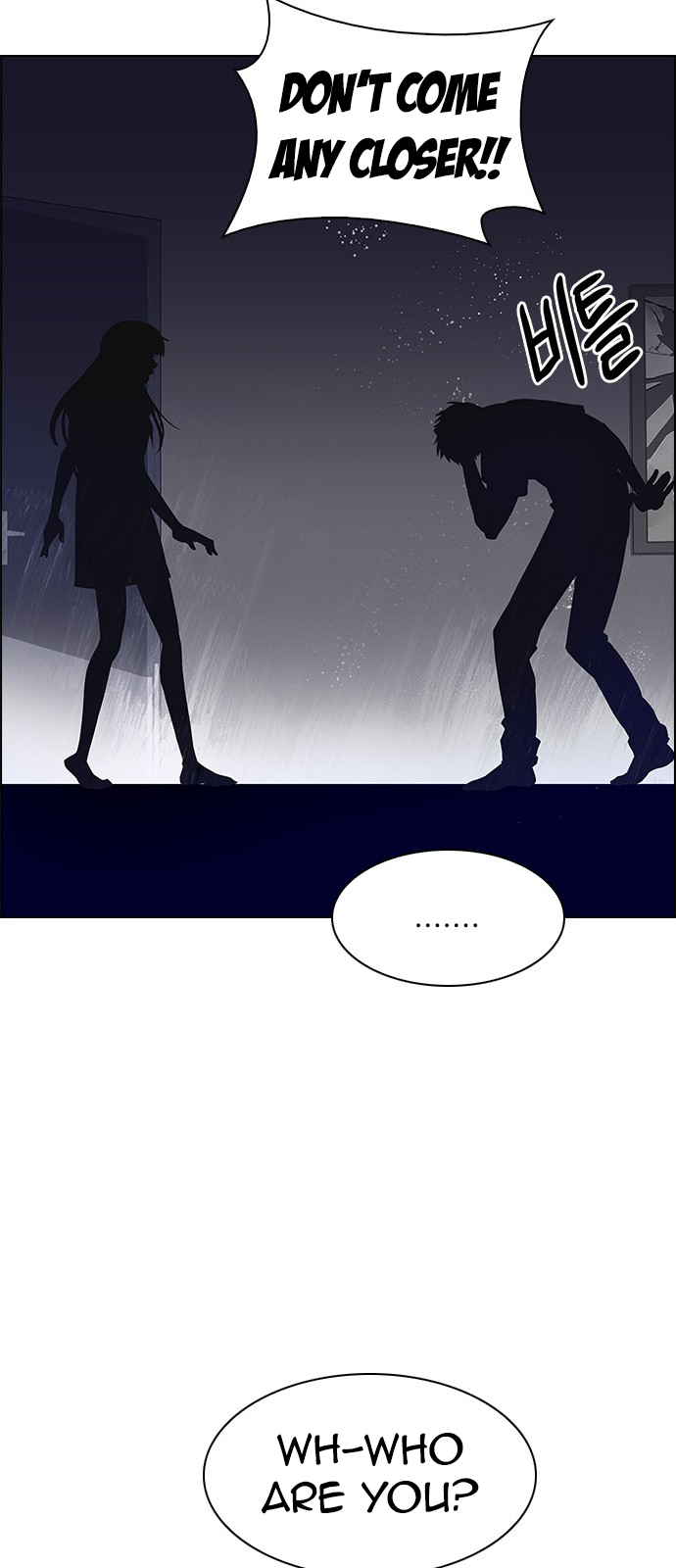 Page 37 of Chapter 220