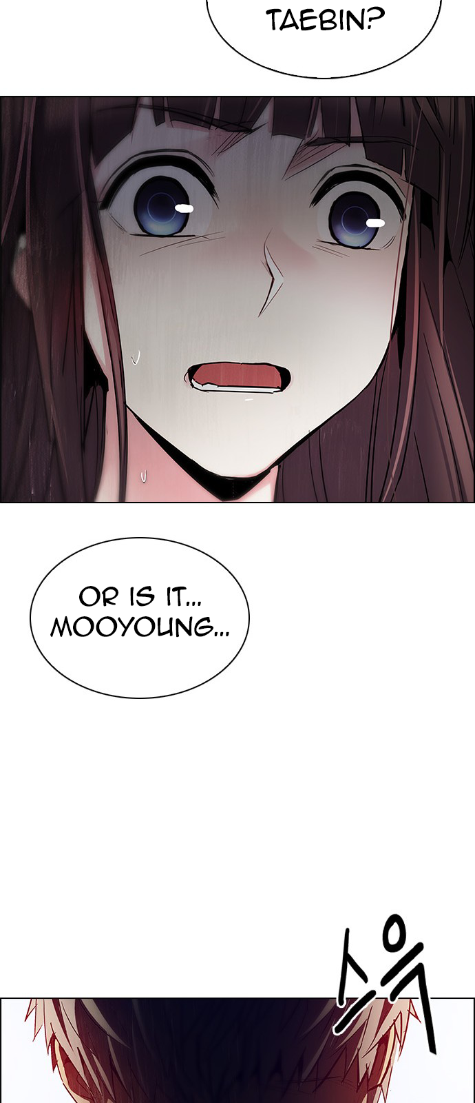 Page 39 of Chapter 220