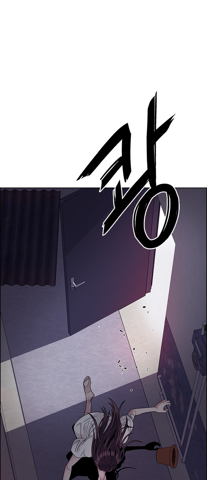 Page 41 of Chapter 220