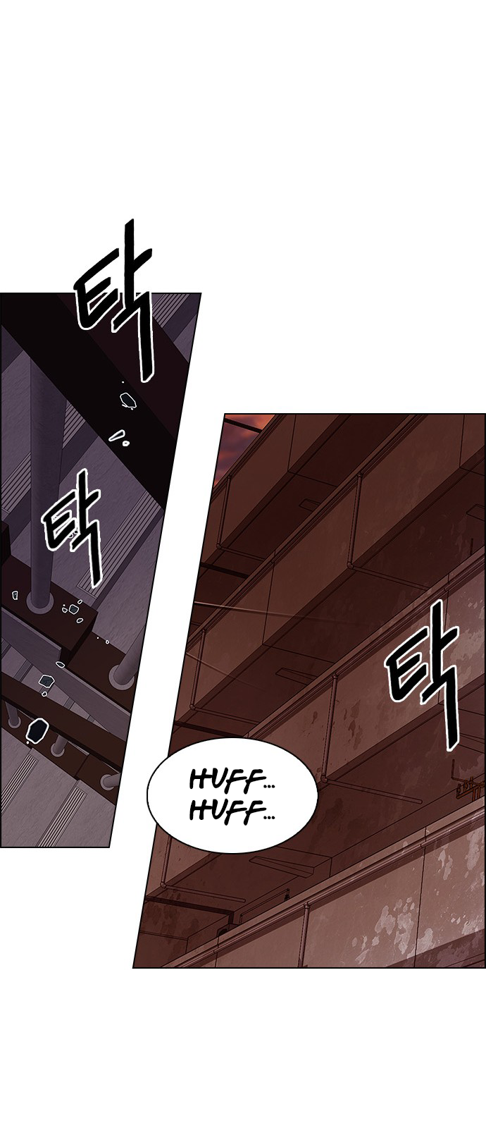 Page 44 of Chapter 220