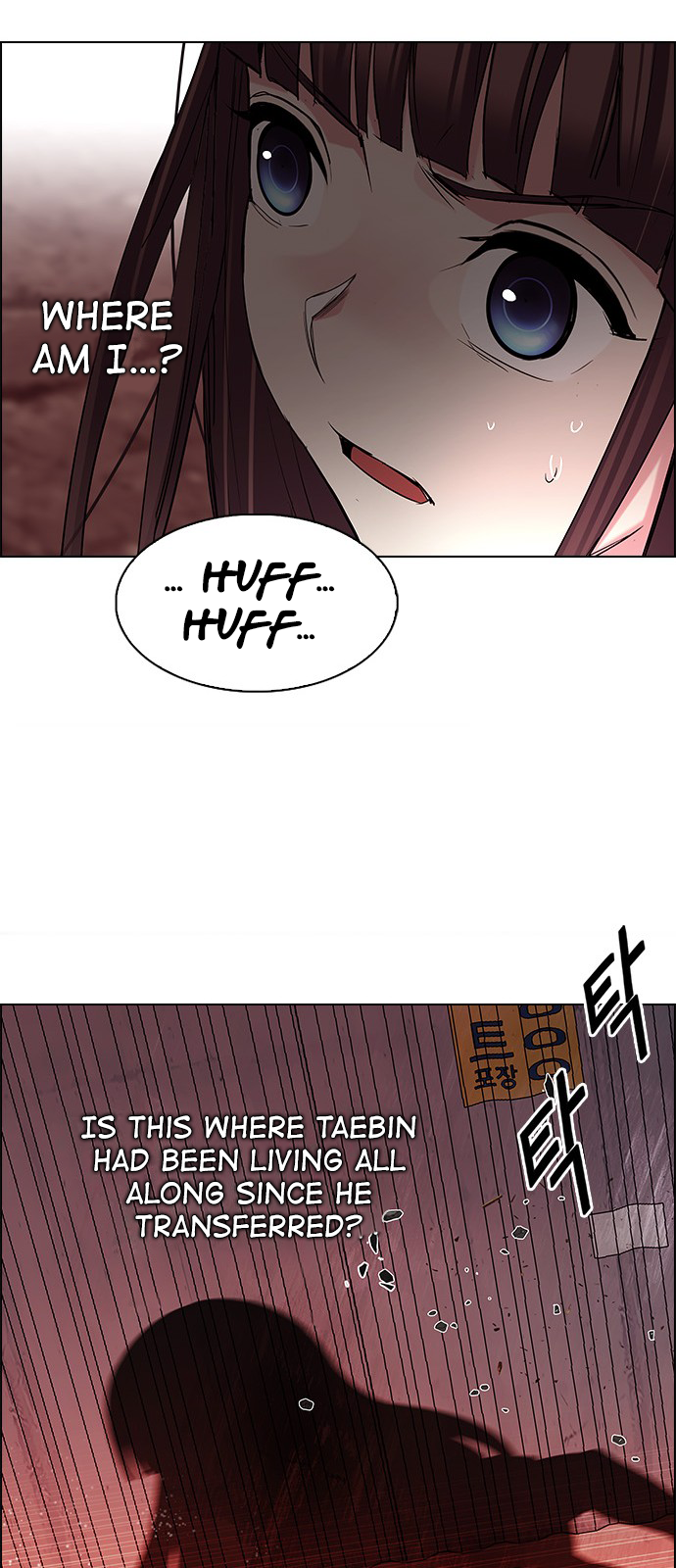 Page 45 of Chapter 220