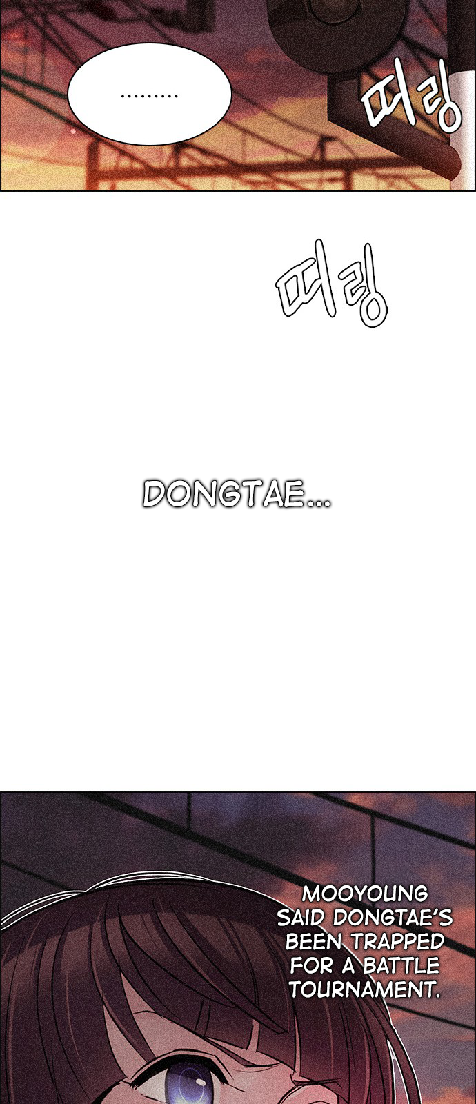 Page 48 of Chapter 220