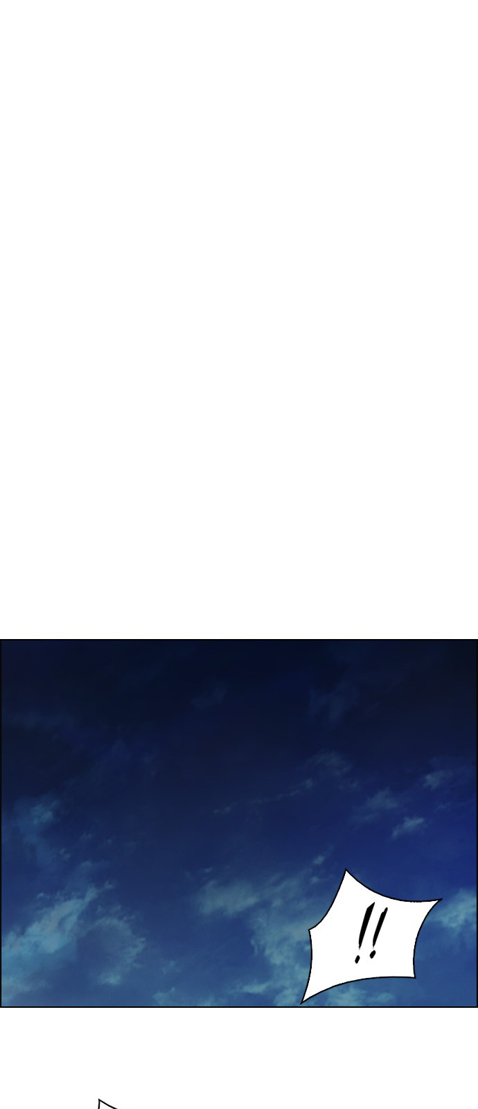 Page 50 of Chapter 220