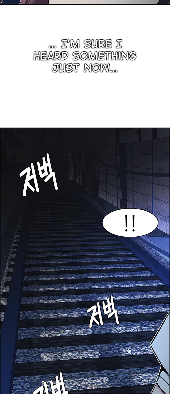 Page 52 of Chapter 220
