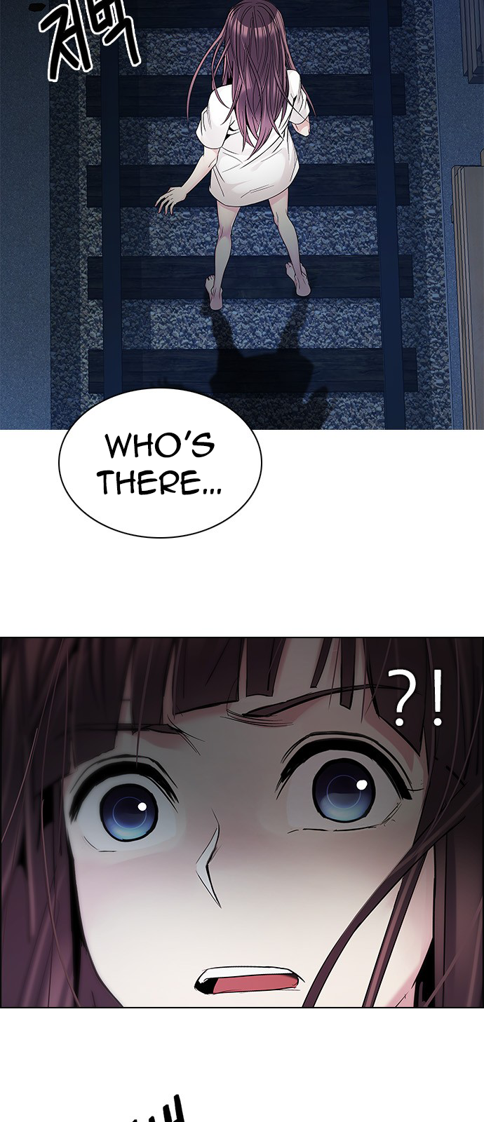 Page 2 of Chapter 221