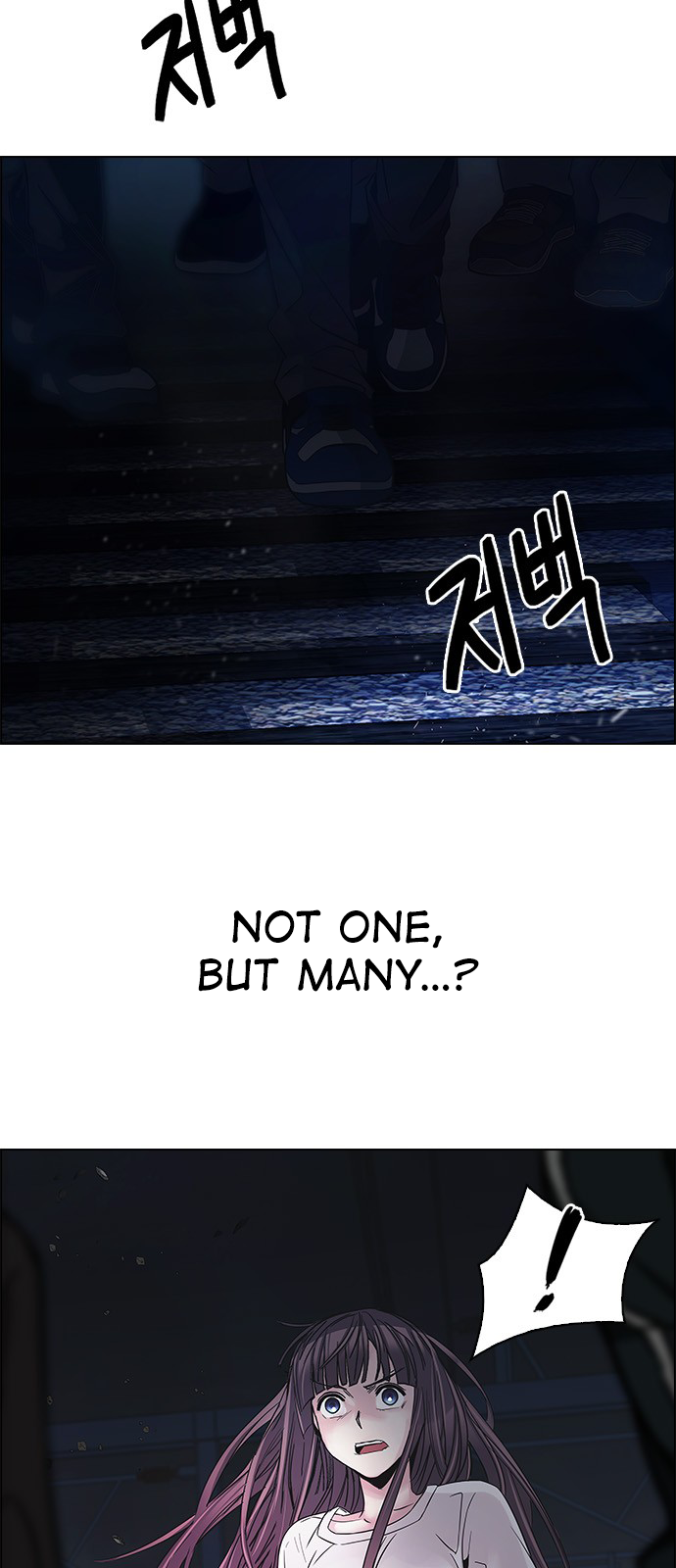 Page 3 of Chapter 221