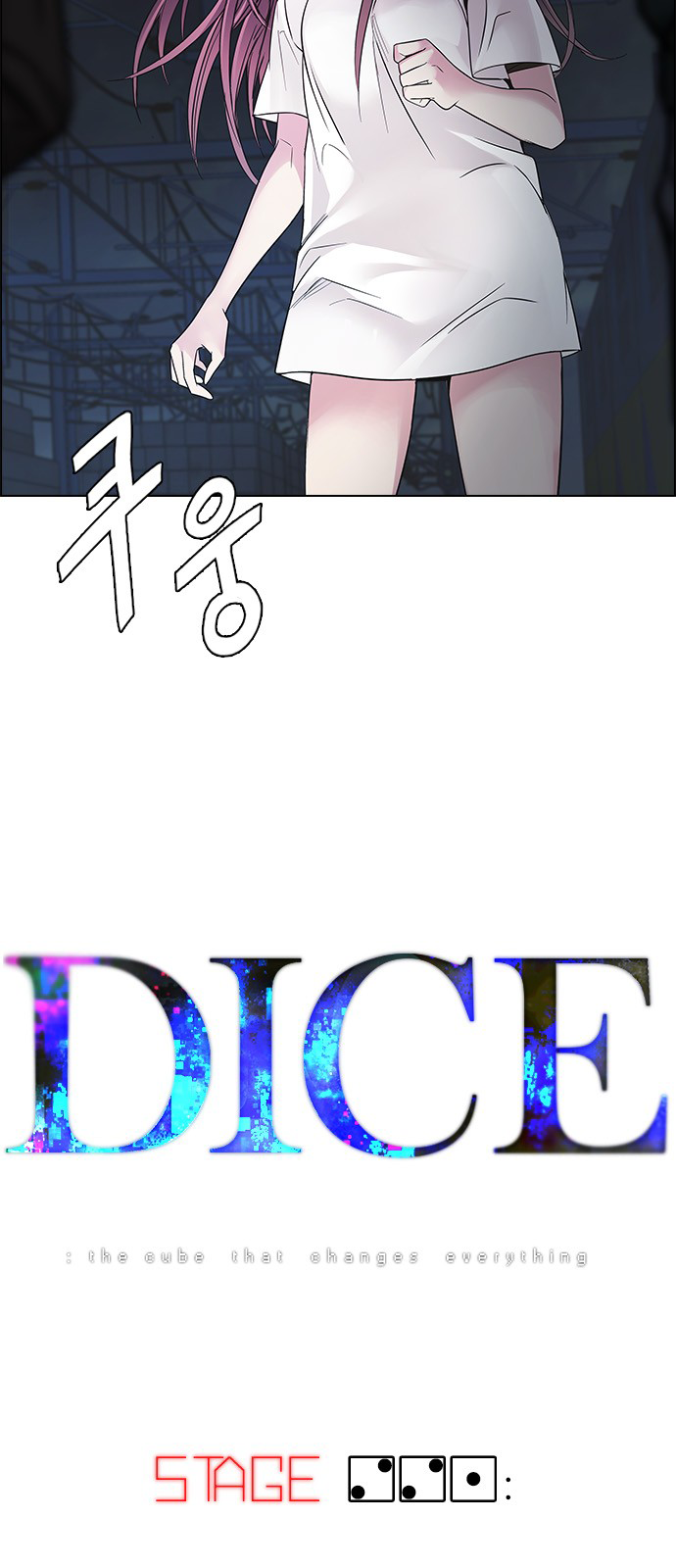 Page 4 of Chapter 221