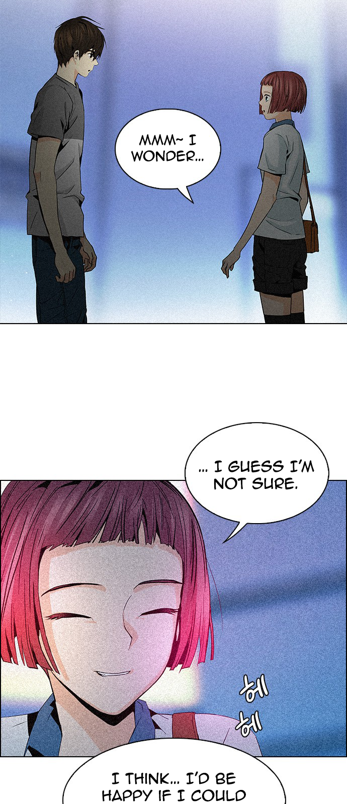 Page 6 of Chapter 221