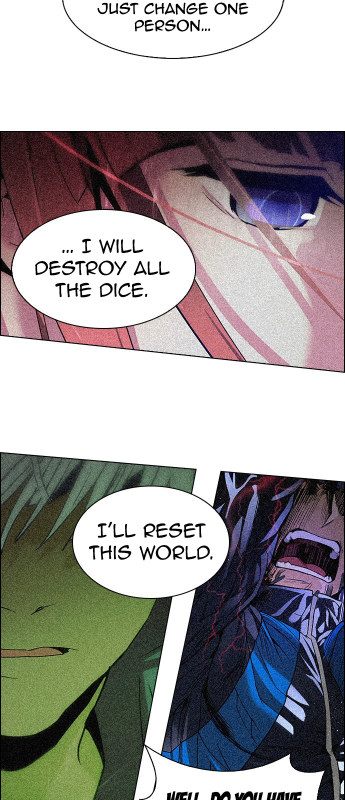 Page 7 of Chapter 221