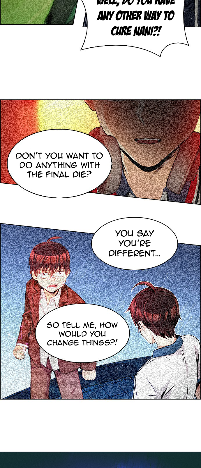 Page 8 of Chapter 221