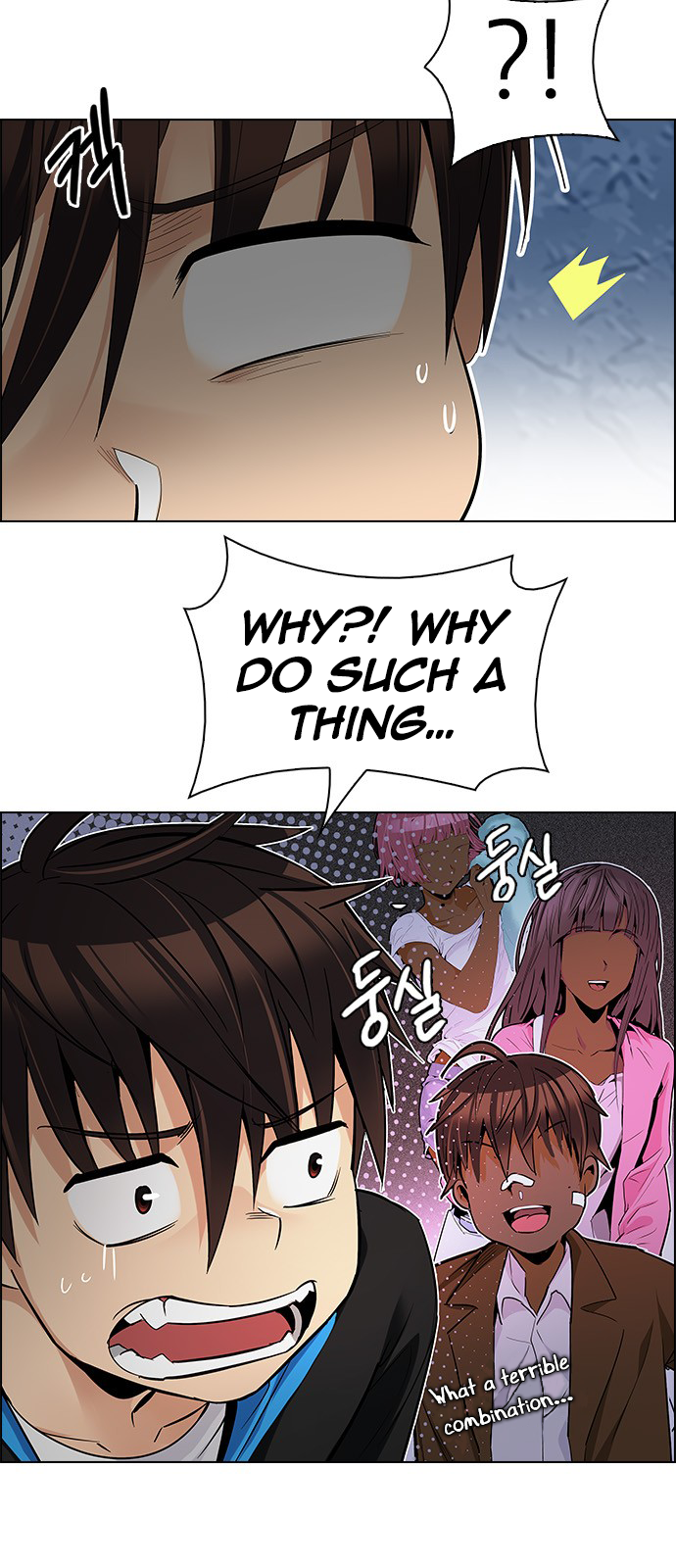 Page 13 of Chapter 221