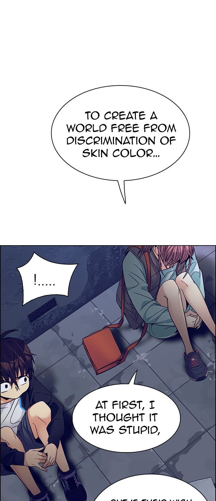 Page 14 of Chapter 221