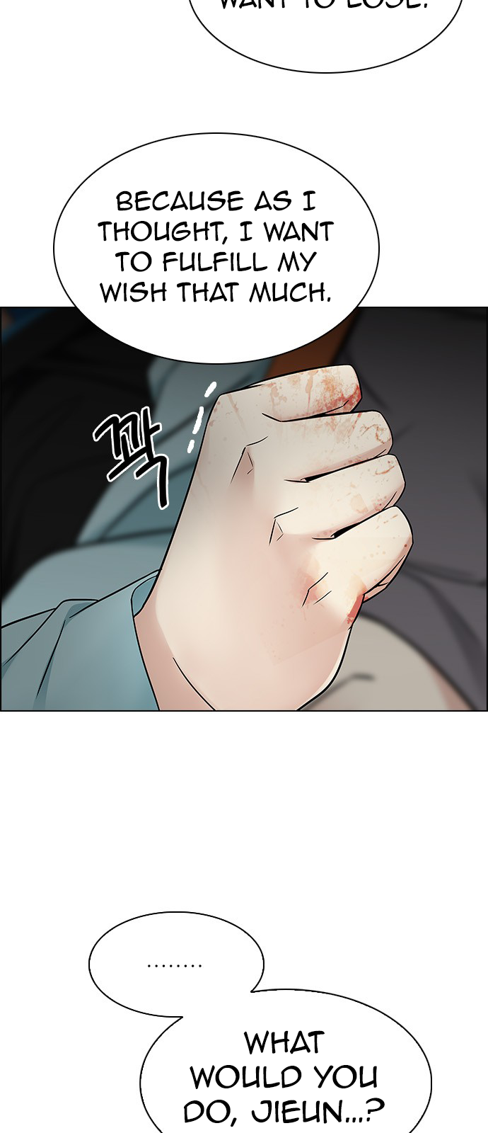 Page 16 of Chapter 221
