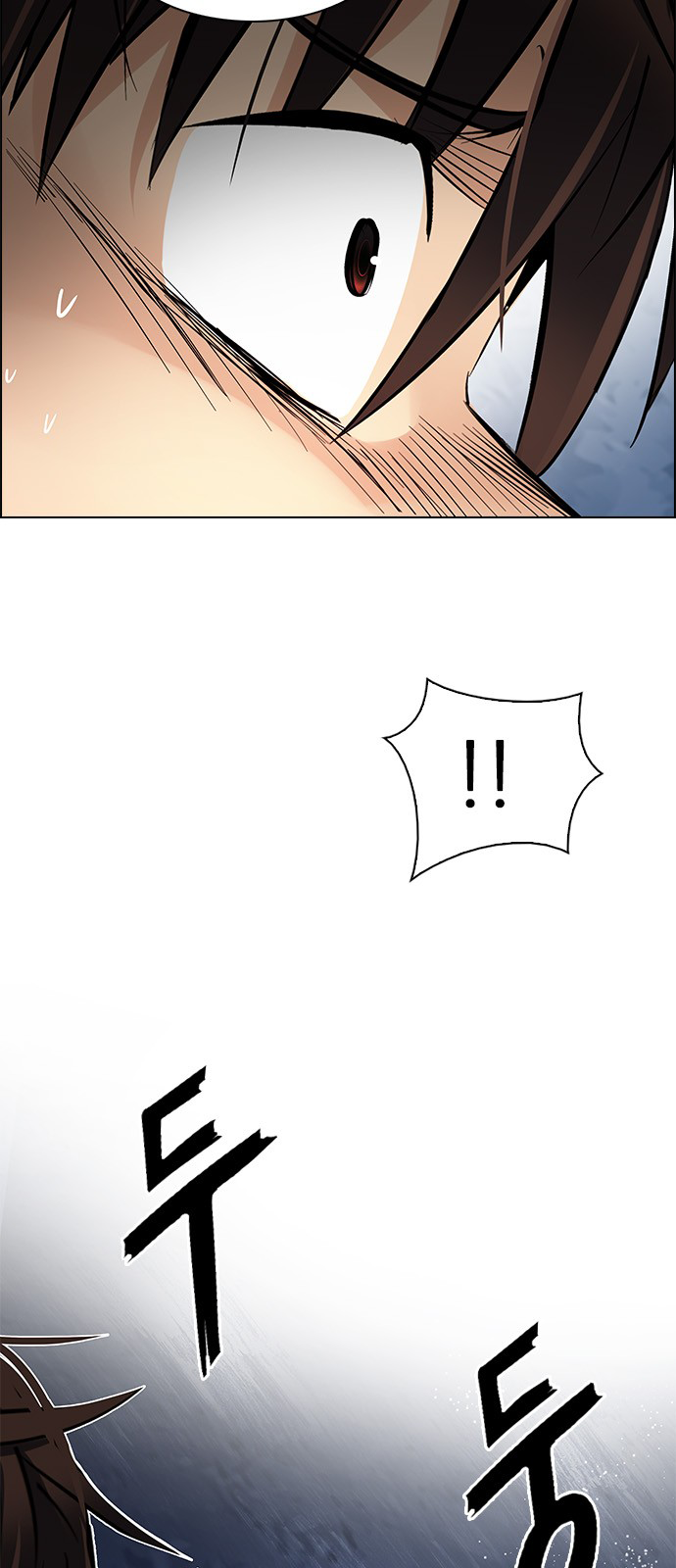 Page 20 of Chapter 221
