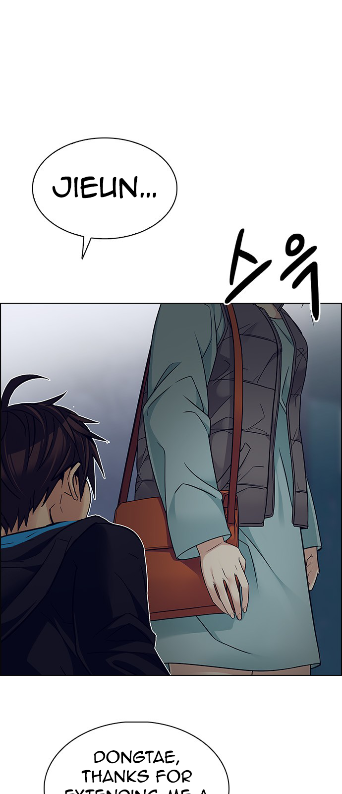 Page 30 of Chapter 221
