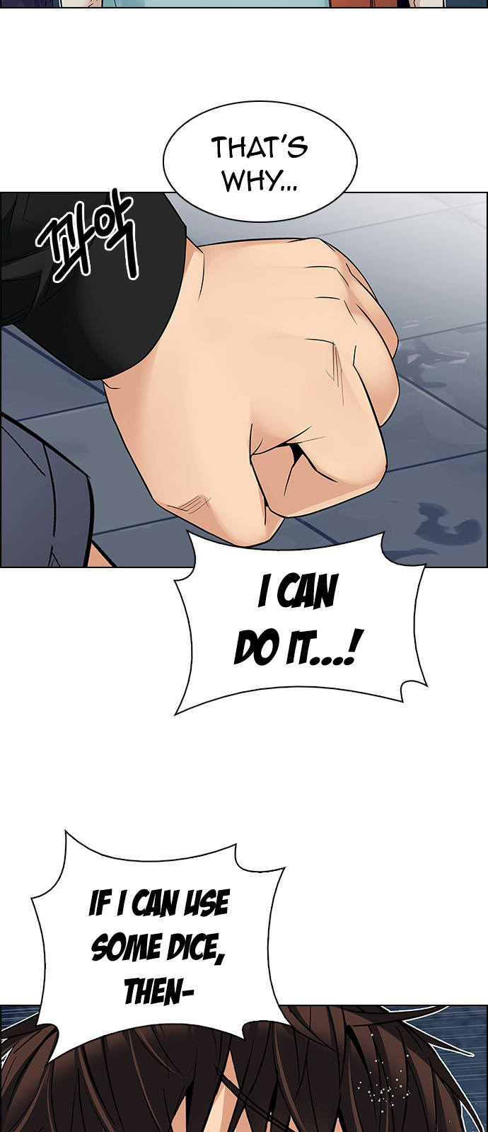 Page 35 of Chapter 221