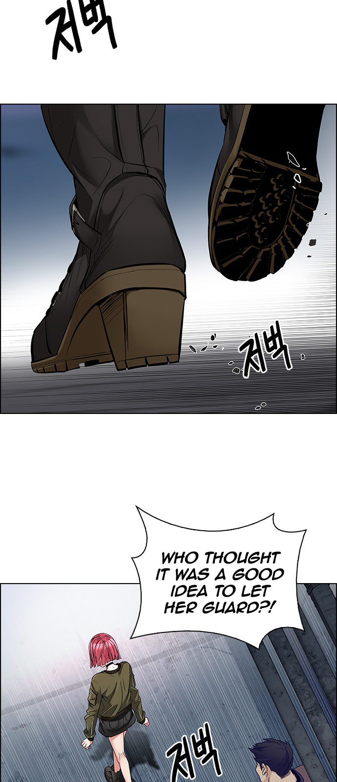 Page 38 of Chapter 221