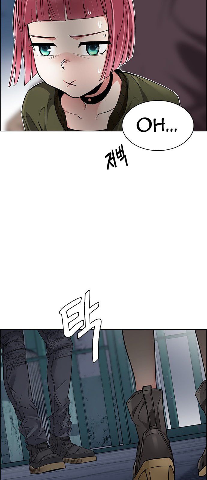 Page 40 of Chapter 221
