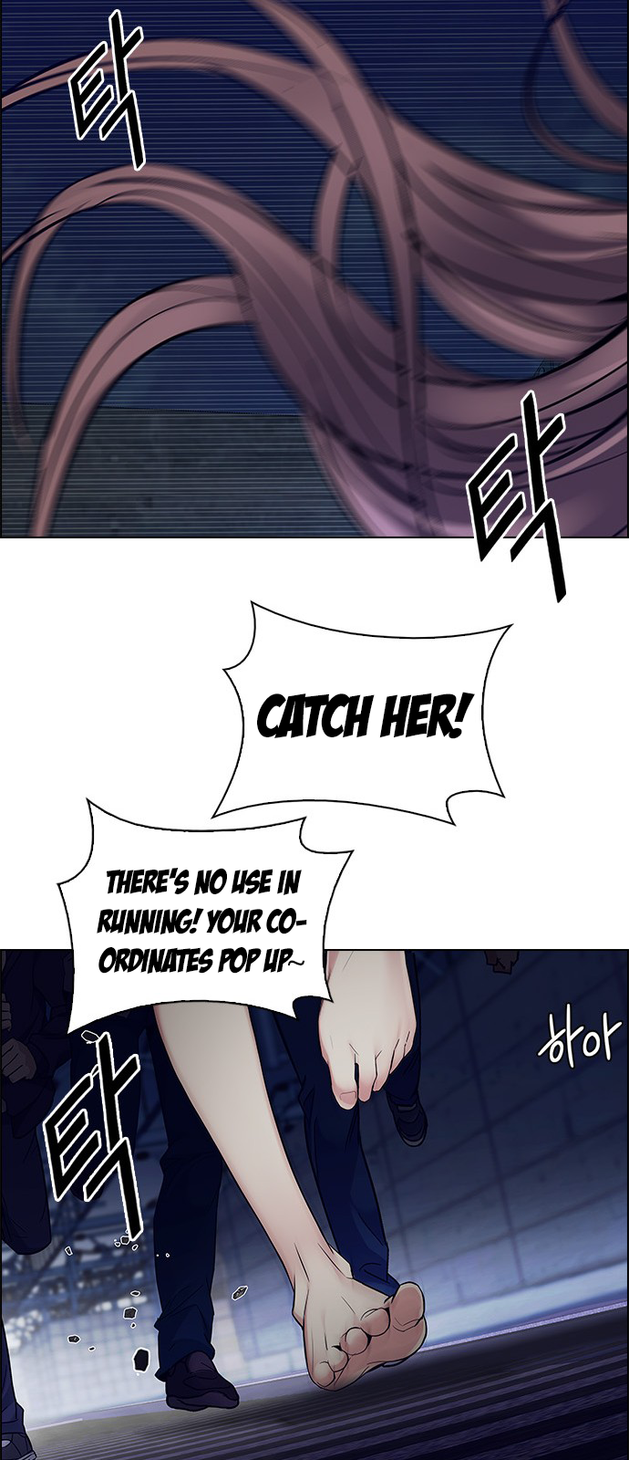 Page 48 of Chapter 221