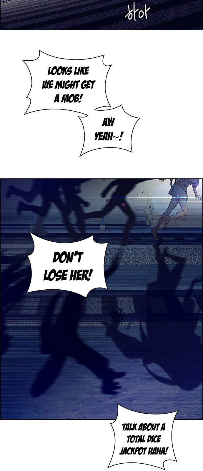 Page 49 of Chapter 221