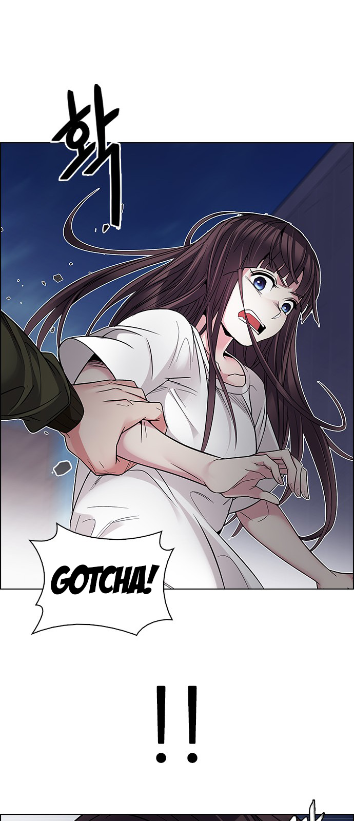 Page 50 of Chapter 221