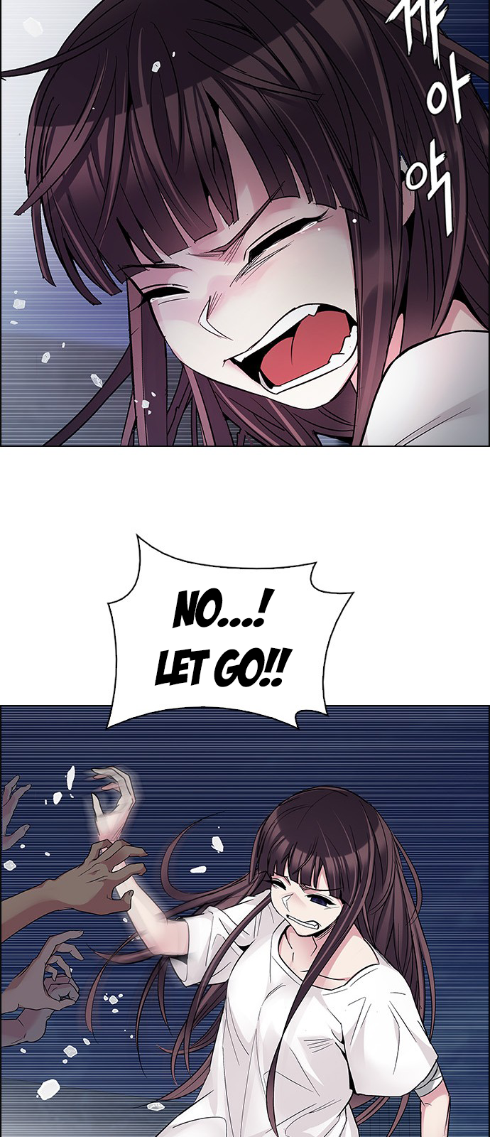 Page 51 of Chapter 221