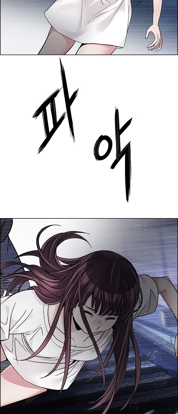 Page 52 of Chapter 221