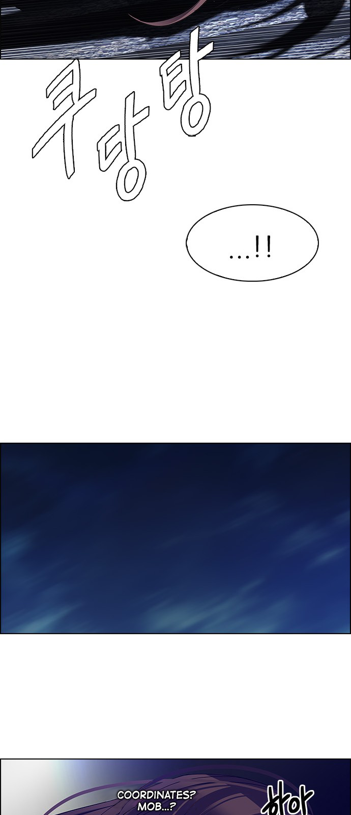 Page 53 of Chapter 221