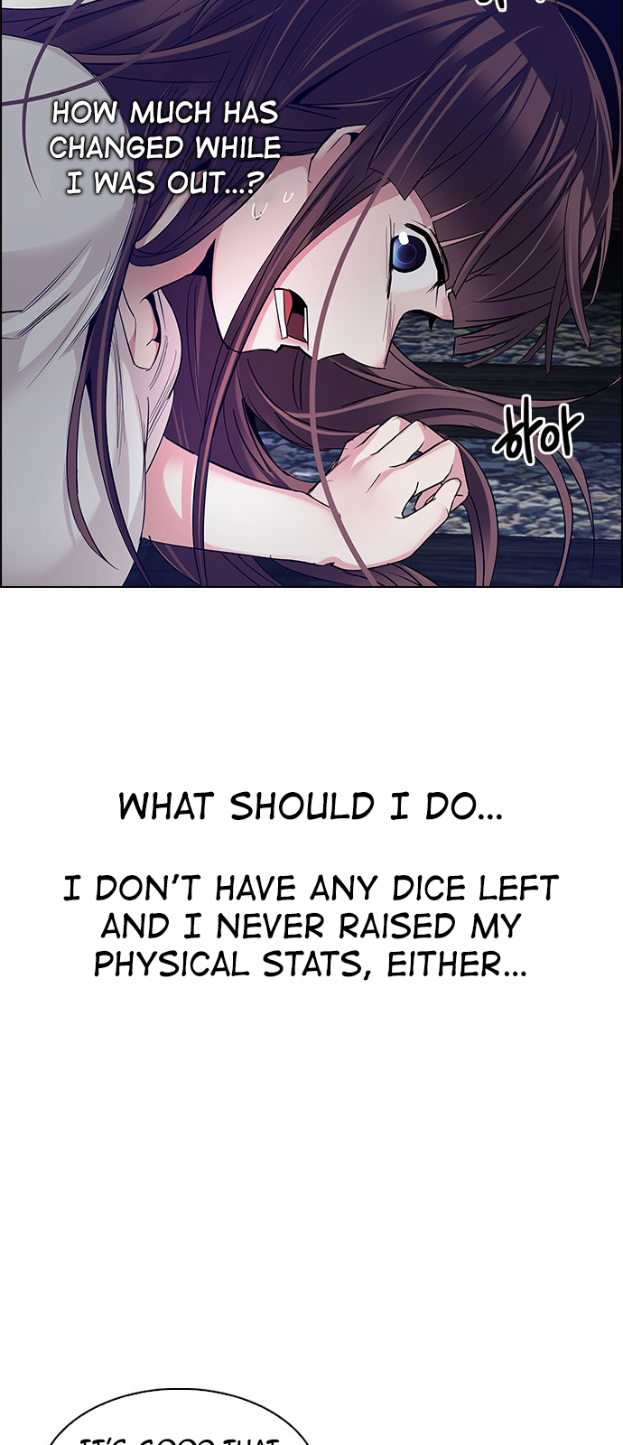 Page 54 of Chapter 221