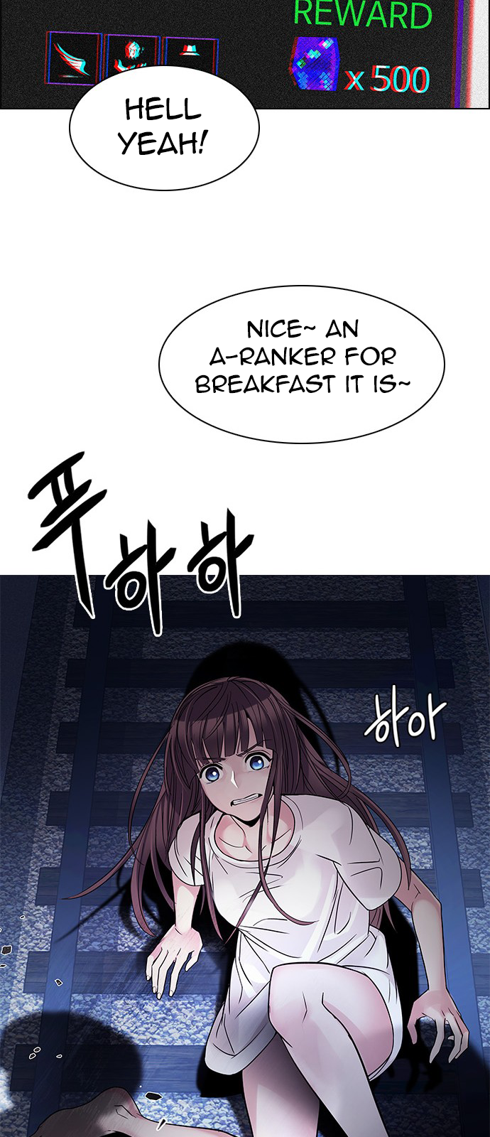 Page 56 of Chapter 221