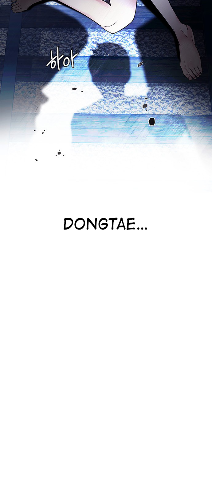 Page 57 of Chapter 221