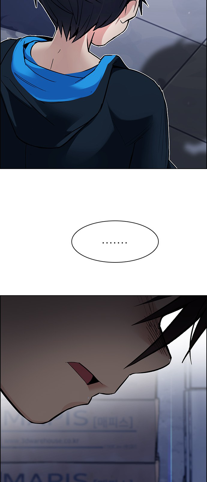 Page 59 of Chapter 221