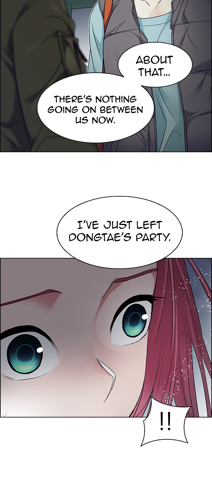 Page 3 of Chapter 222