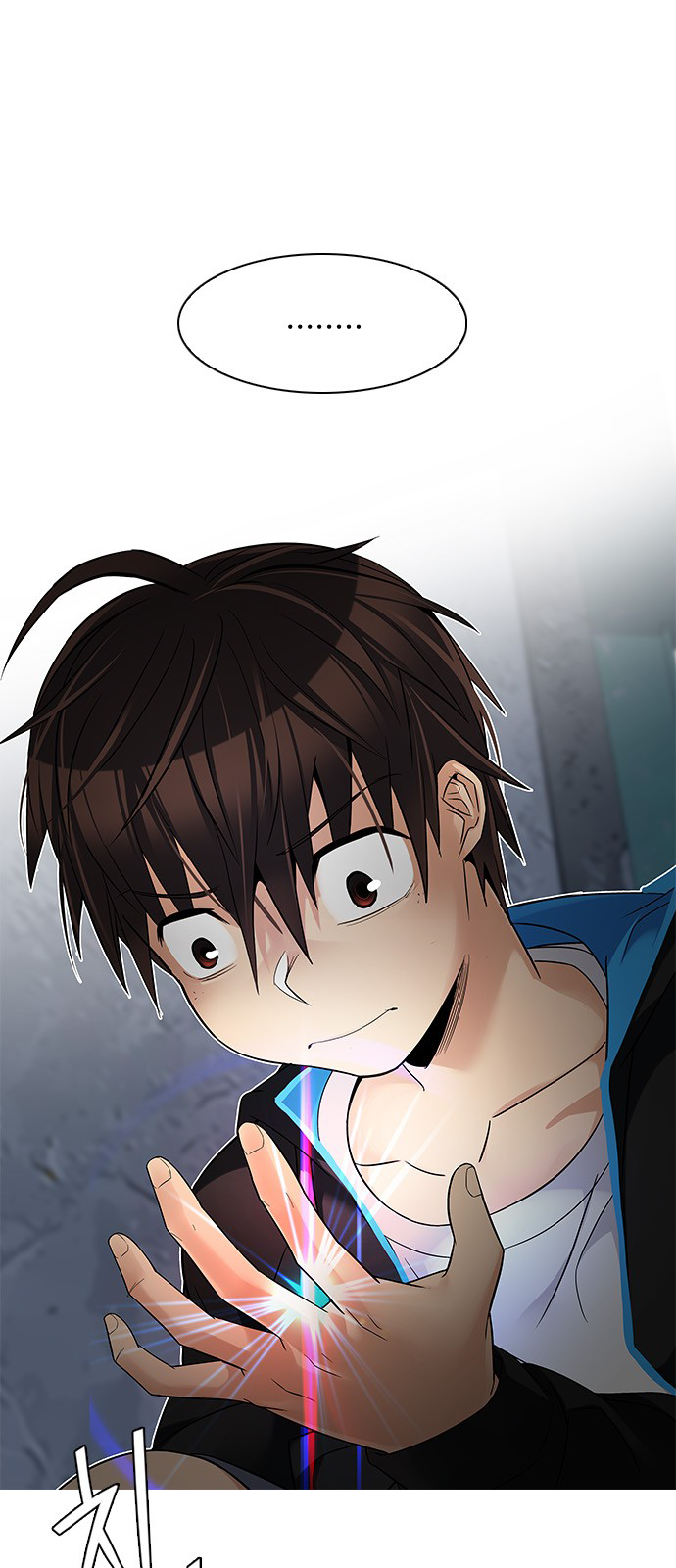 Page 4 of Chapter 222
