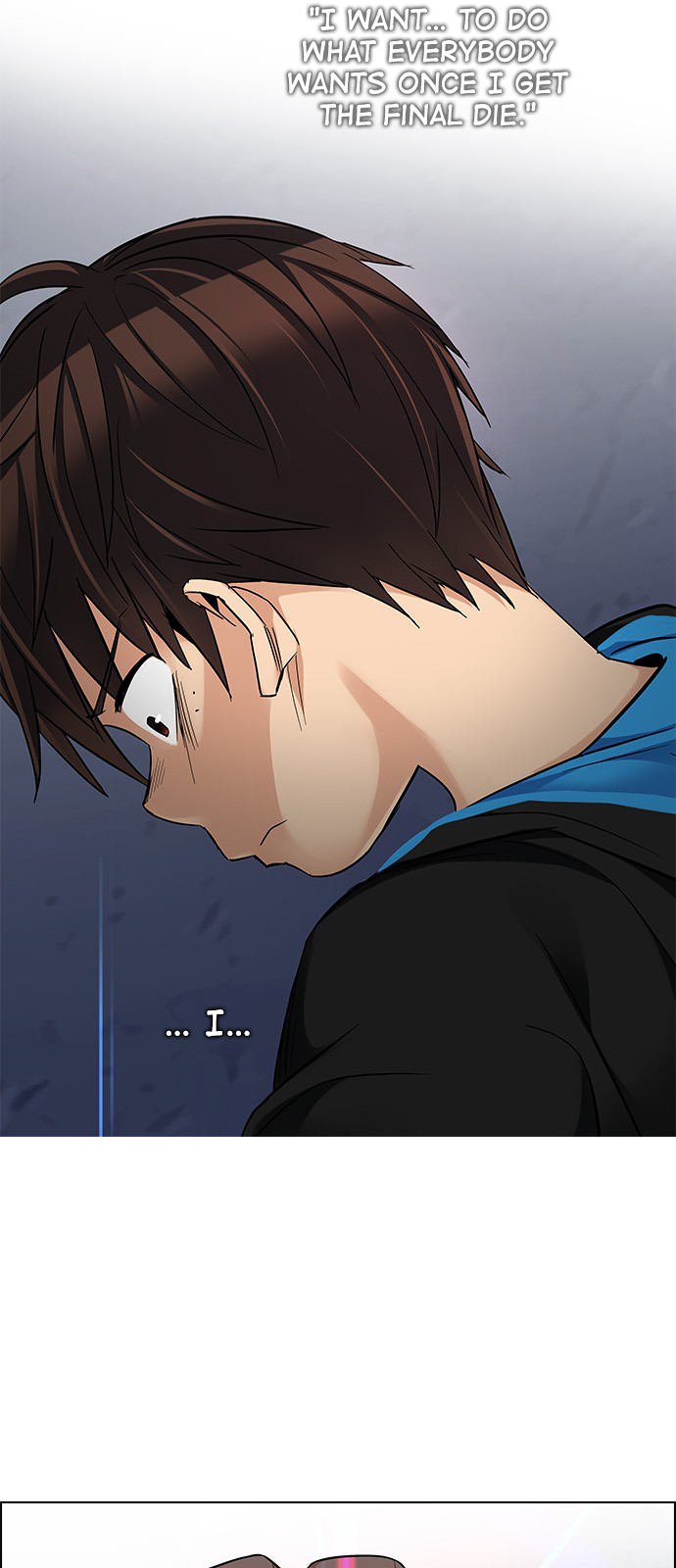 Page 13 of Chapter 222