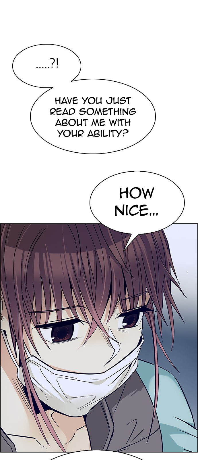 Page 18 of Chapter 222