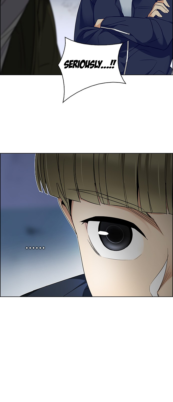 Page 24 of Chapter 222