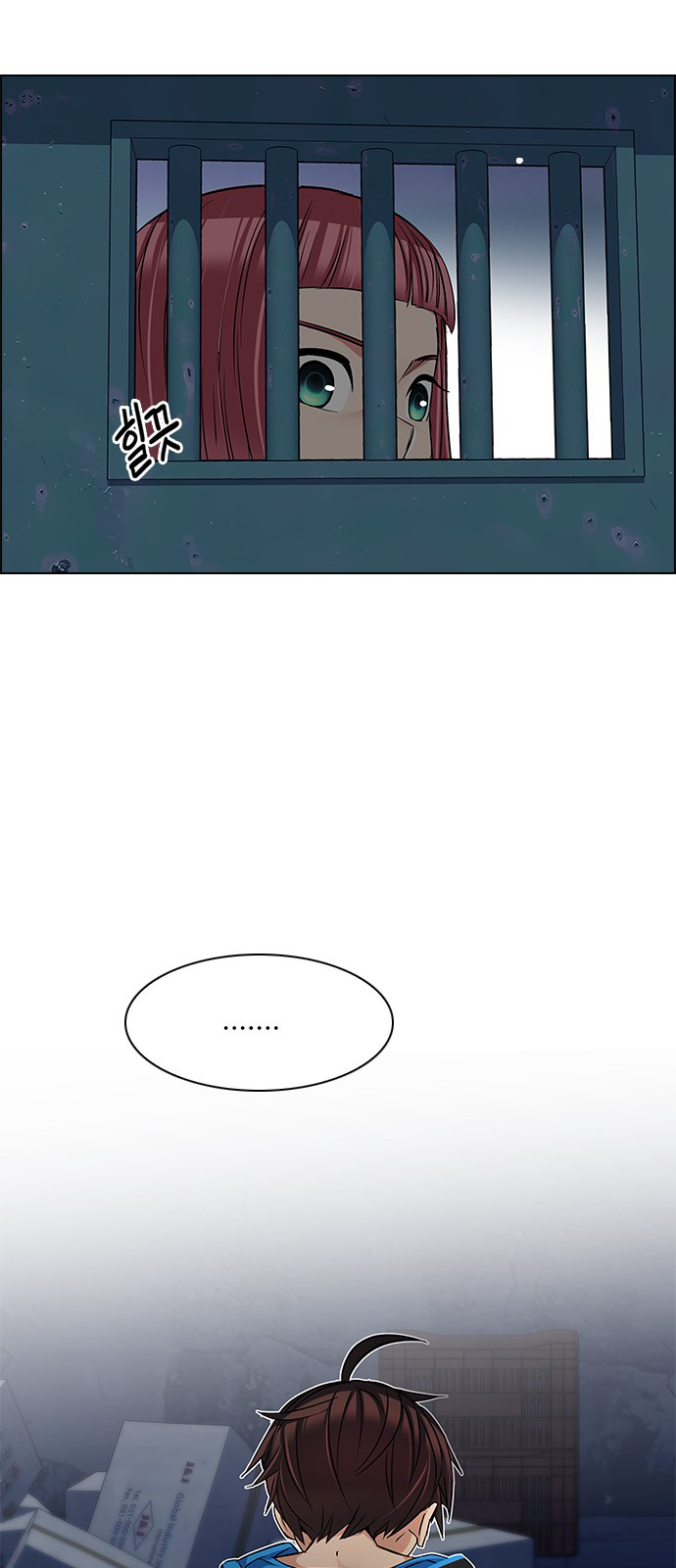 Page 30 of Chapter 222
