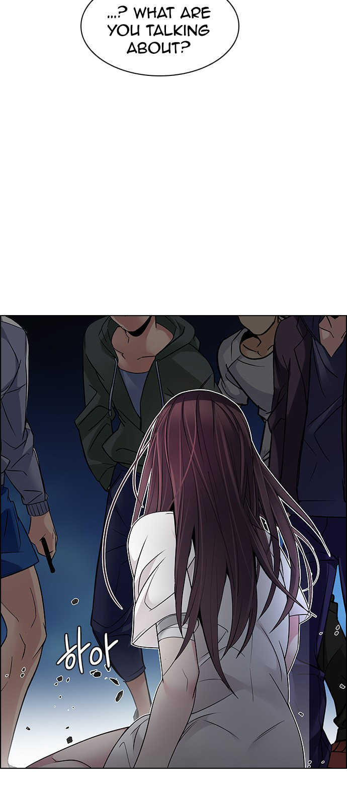 Page 41 of Chapter 222