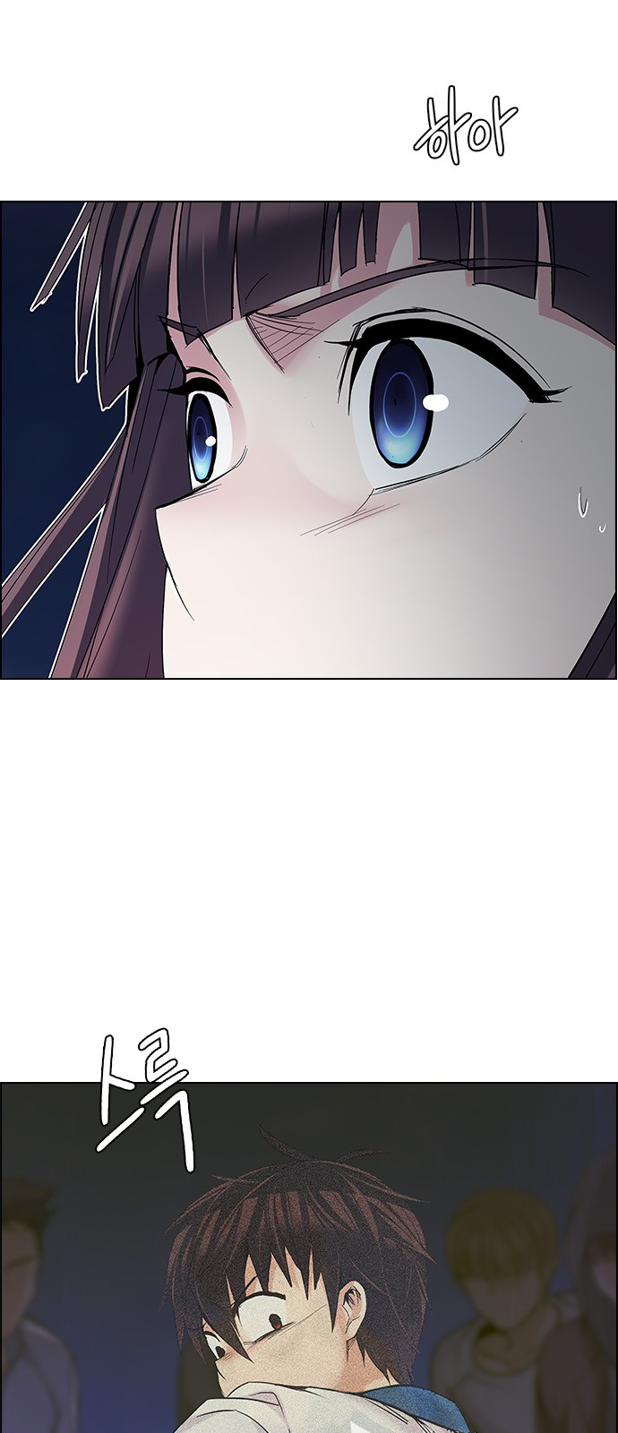 Page 42 of Chapter 222