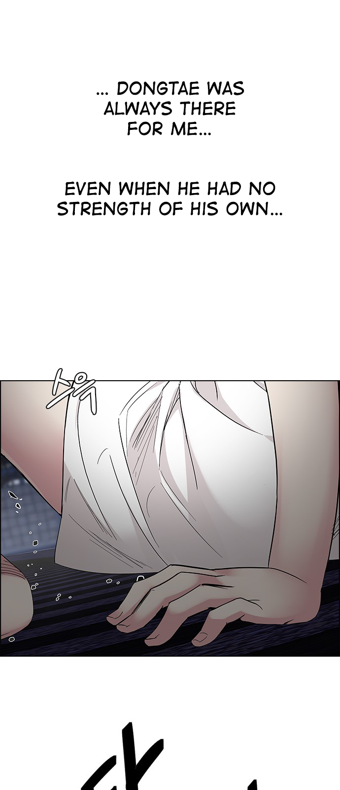 Page 44 of Chapter 222