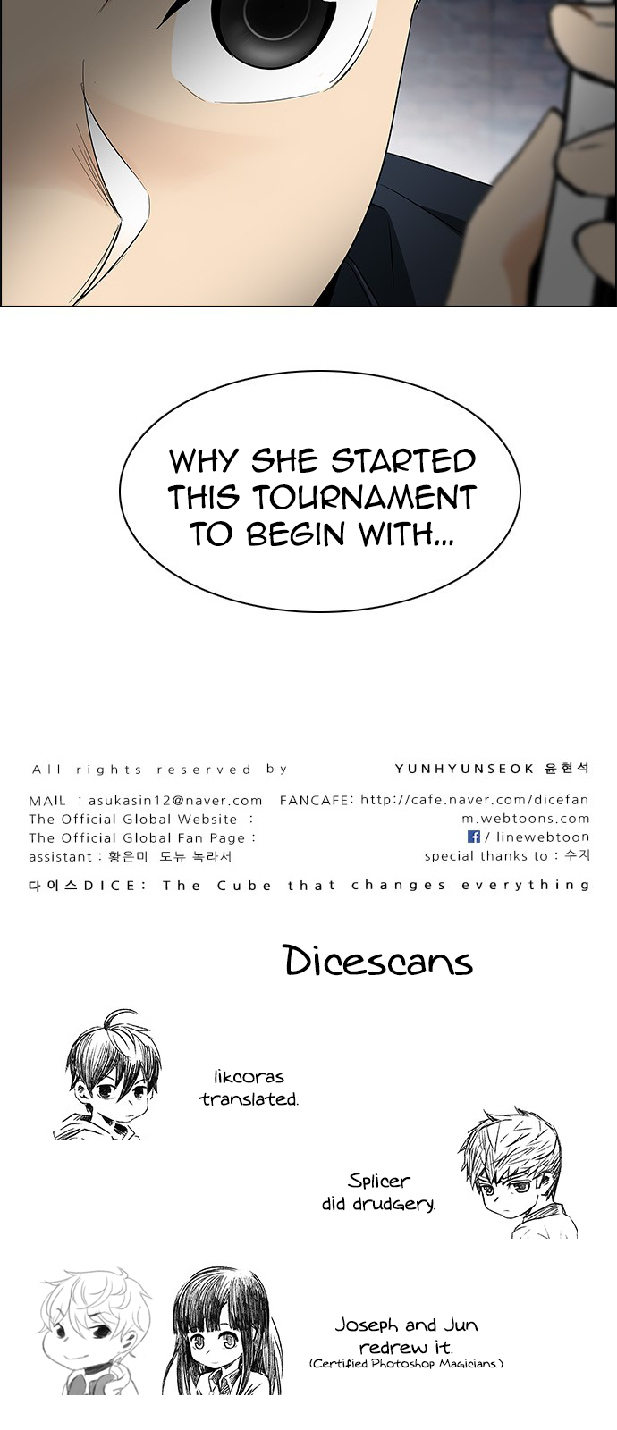 Page 56 of Chapter 222