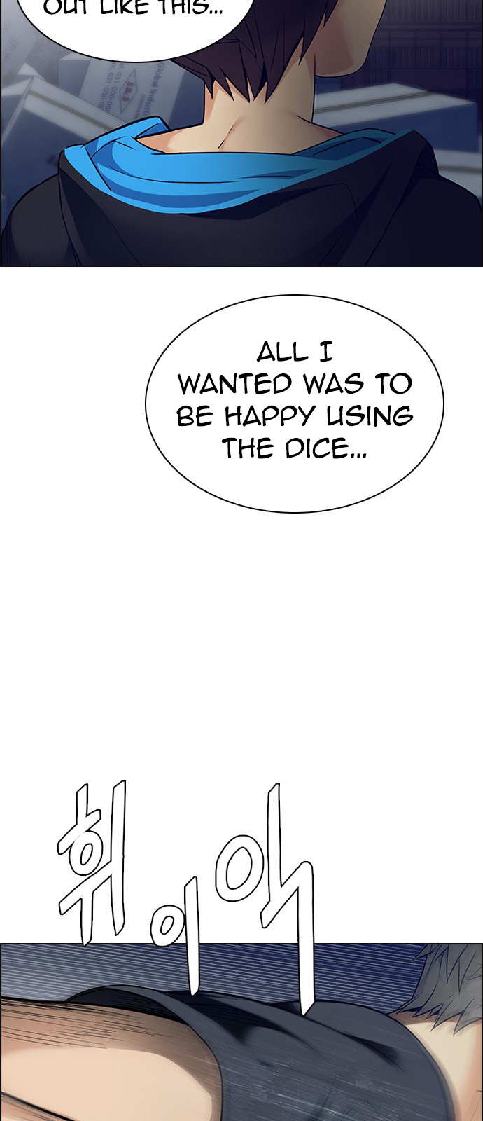 Page 8 of Chapter 223